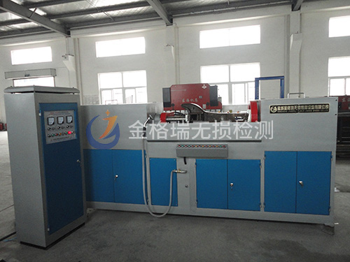 磁粉探傷機(jī).jpg